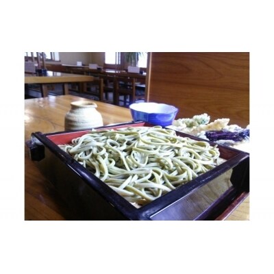 川口製粉製麺の丹沢茶うどん