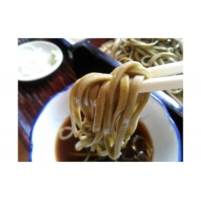 川口製粉製麺の丹沢茶うどん