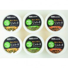 お茶ジェラート3種セット(6個入り)