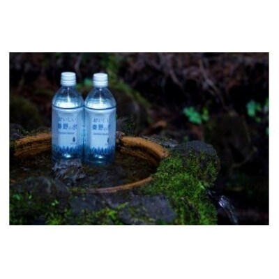 おいしい秦野の水(500ml×24本)
