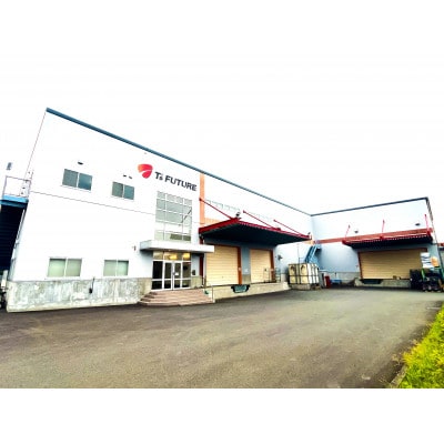 Dell Latitude 5300 再生ノートPC