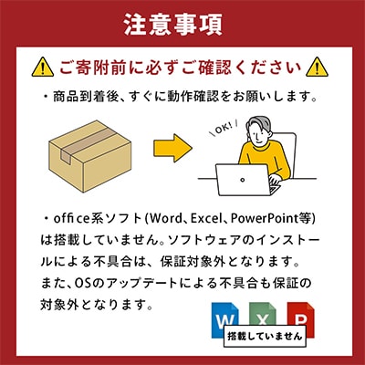 iPad 6(A1893) Wi-Fiモデル 128GB　再生タブレット