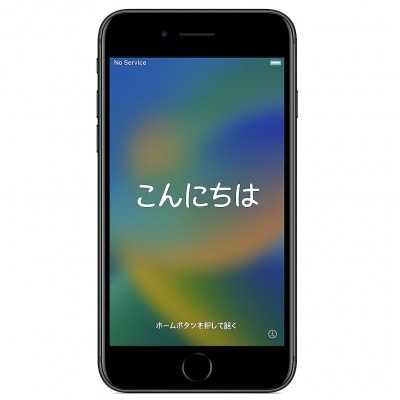 iPhone 8【SIMロックあり】128GB 再生スマートフォン