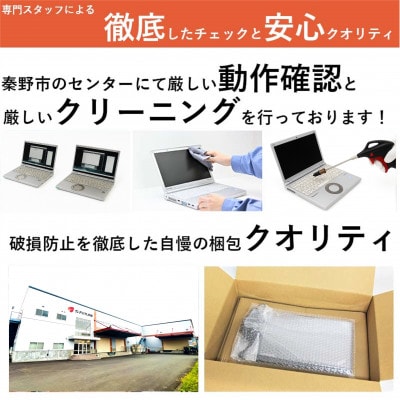 iPad 6 (A1893) Wi-Fiモデル シルバー 再生タブレット