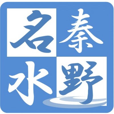 〈2026年6月以降発送予定〉【大好評!!】枝つき枝豆「神風香」1600g from 名水の里　秦野
