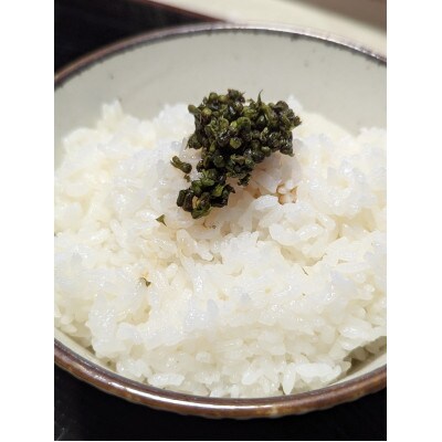 秋の味覚　プチプチ食感がクセになる「しその実」(150g)