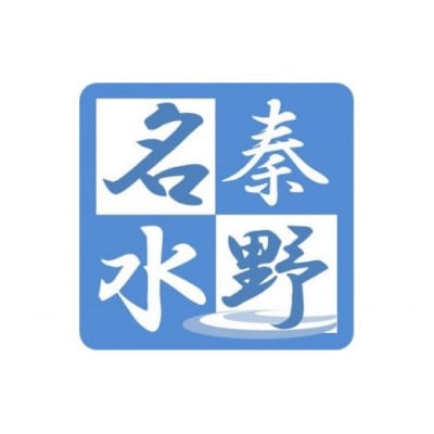 【2025年6月以降順次発送予定/関東地域限定配送】ヤングコーン「ピュアホワイト」約75本