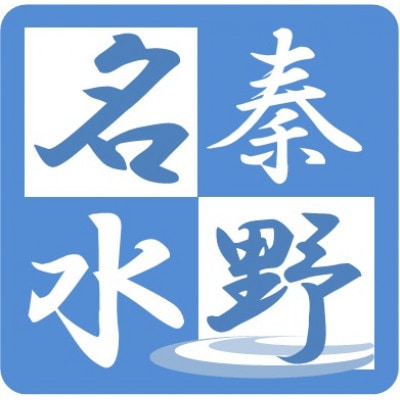 【2025年1月から発送予定】news every.で特集　芽キャベツ　2,000g