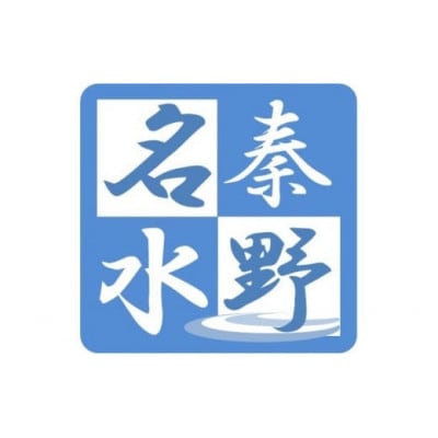 【2026年7月上旬順次発送予定】人気商品コラボ ピュアホワイト(2kg)+枝豆(3300g)