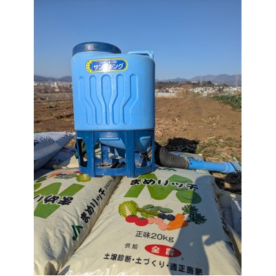 秦野の特産　生落花生　おおまさり    from 名水の里　神奈川県　秦野市