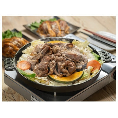 【毎月定期便】すりおろし生姜が自慢のラムジンギスカン (約370g×2パック)全12回