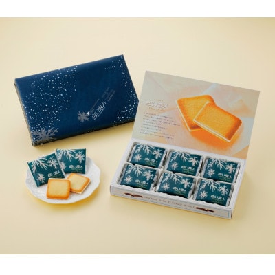 白い恋人(ホワイト)72枚(18枚入×4箱)