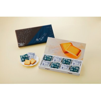 白い恋人(ホワイト&ブラック)120枚(24枚×5箱)