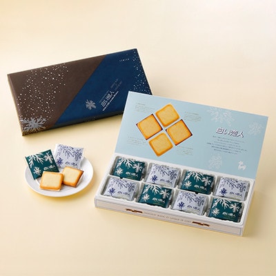 【毎月定期便】白い恋人(ホワイト&ブラック)24枚全3回