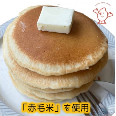 パクパクおこめパンケーキミックス 3種セット