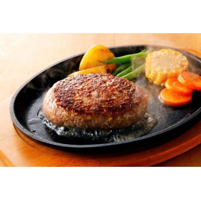 北海道北広島産ブラックアンガス牛ハンバーグステーキ　450g(150g×3個)