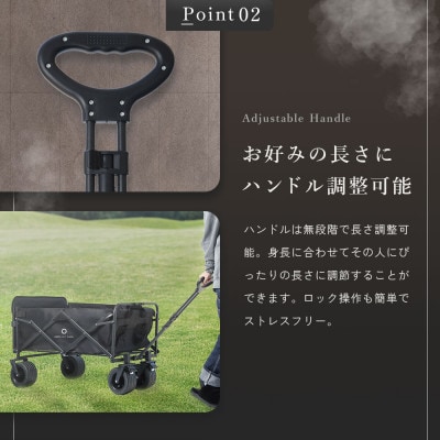 【NORTH VAST SAUNA】アウトドアワゴン ブラック 耐荷重120kg 150L