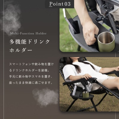 【NORTH VAST SAUNA】リクライニングチェア グレー 折りたたみ アウトドア