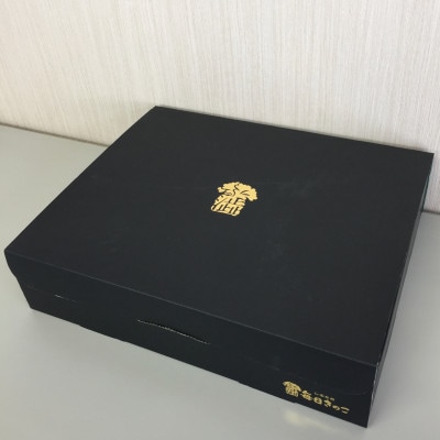 北海道厚沢部町産　えぞまいたけ炊き込みご飯　豪華彩りセット(4種合計6個)