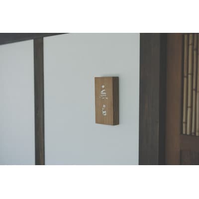 無名(むみょう)のお食事券　10万円