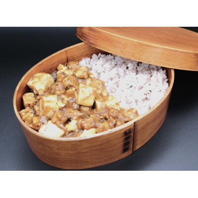 発酵大豆(テンペ)の植物性麻婆豆腐 　140g×3袋