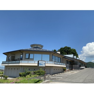 市内公共温泉施設利用券12枚　温泉　信州　蓼科