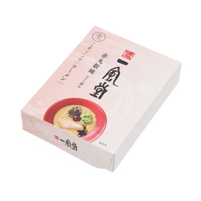 博多一風堂 豚骨ラーメン 赤丸1食×5箱 とんこつ博多細麺