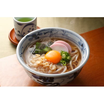 うどん40食 1袋250g2人前×20袋(計5kg)乾麺 信州八ヶ岳よりお届け