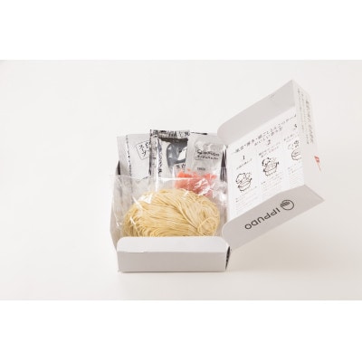 【毎月定期便】一風堂 豚骨ラーメン白丸1食箱×5箱 とんこつ 博多細麺 紅しょうがペッパー付全6回