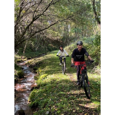 マウンテンバイク一日ガイドツアー　ランチ&レンタルバイク込　1日プラン×3回　1名様