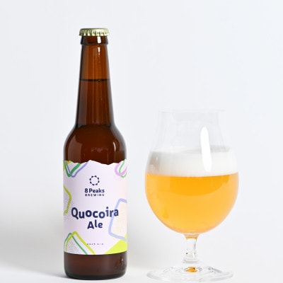 八ヶ岳山麓のクラフトビール4本セット　八ヶ岳産ホップ100%使用!【Quocoira Ale 4本】