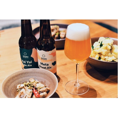 【2ヵ月毎定期便】【食事に合う】八ヶ岳山麓のクラフトビール　飲み比べ18本セット【ご家族で】全3回