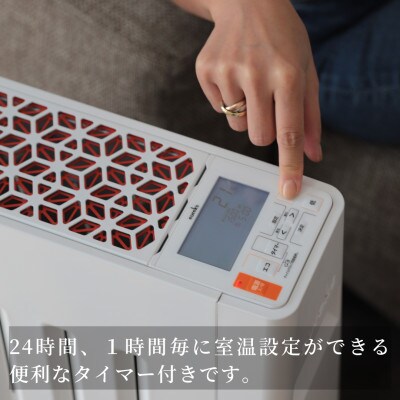 長野県で生産されている風が出ない電気暖房　ヘリテイジヒーター　(ホワイト)