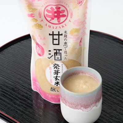 信州の味噌屋がつくった米麹甘酒 発芽玄米(2倍濃縮)500g×4本