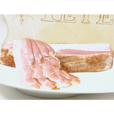 ベーコン 300g×2パック
