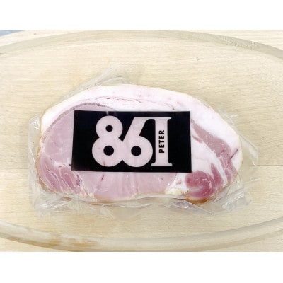 すわ味豚 柔らかロースハムブロック 300g