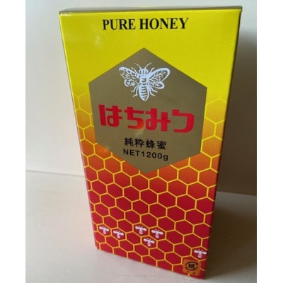 百花はちみつ 1200g