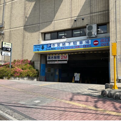 茅野市営地下駐車場定期利用券　7か月分(令和6年9月1日から令和7年3月31日)