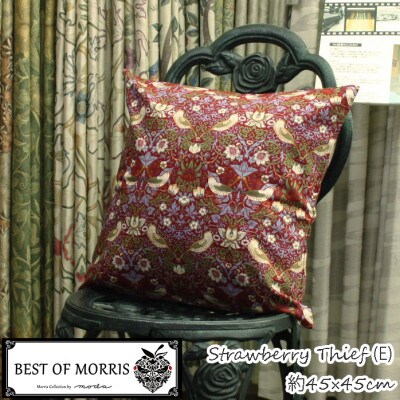 Fabric by ベストオブモリス クッションカバー 45×45cm E(いちご泥棒)
