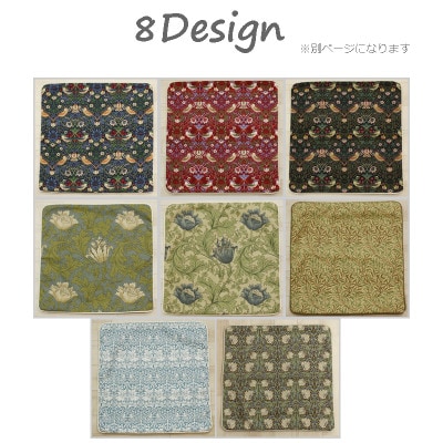 Fabric by ベストオブモリス パイピング付クッションカバー 45×45cm 3(いちご泥棒)