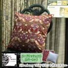 Fabric by ベストオブモリス カバー&クッション 45cm角 Eセット(いちご泥棒:レッド)