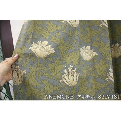 厚地カーテン アネモネ(18T) 幅100×丈135cm×2枚　Fabric by ベストオブモリス