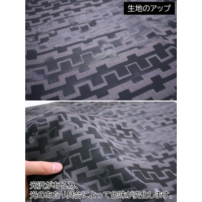 【自社縫製】カーテン生地の残布を活用!ゆうあいのSDGsクッションカバー 約45×45cm タイプ3