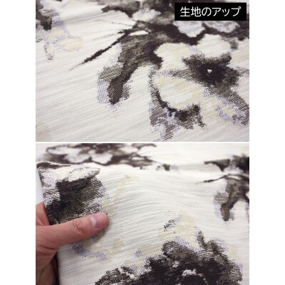 【自社縫製】カーテン生地残布を活用!ゆうあいのSDGsクッションカバー 約45×45cm タイプ10