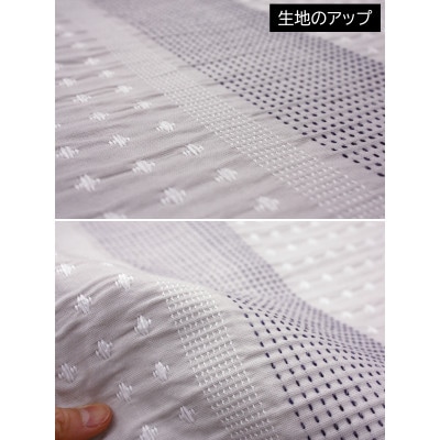 【自社縫製】カーテン生地残布を活用!ゆうあいのSDGsクッションカバー 約45×45cm タイプ13