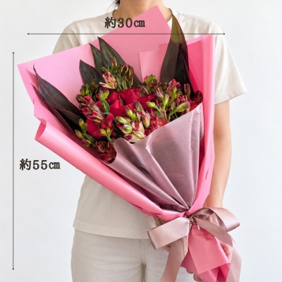 蓼科高原から産地直送　バラの花束(レッド)
