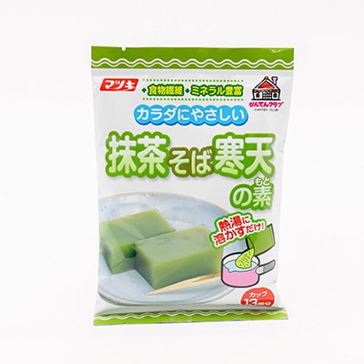 かんてんクラブ　抹茶そば寒天の素 (250g×3袋)