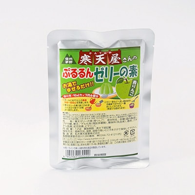 寒天屋さん　ぷるるん寒天ゼリーの素(青りんご)(125g×3袋)