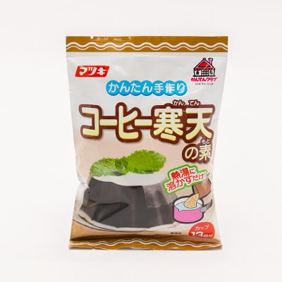 かんてんクラブ　コーヒー寒天の素 (250g×3袋)