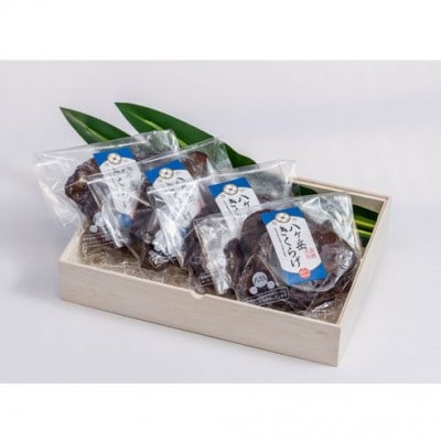 【贈答におすすめ】生きくらげ100g×4袋
